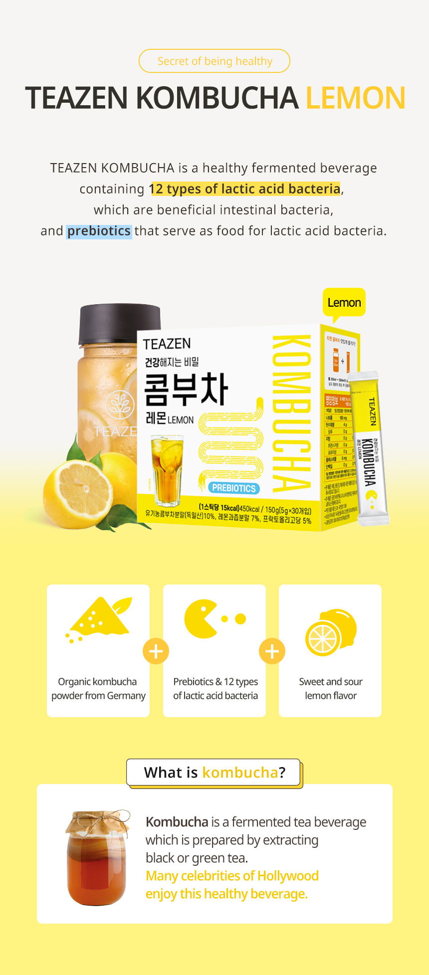 TEAZEN, TEAZEN KOMBUCHA (LEMON) 10PC | Watsons Hong Kong