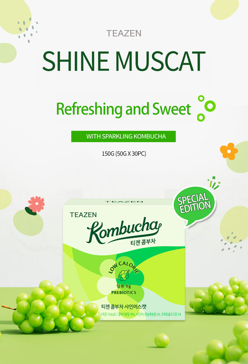 TEAZEN, TEAZEN KOMBUCHA (SHINE MUSCAT) 30PC Watsons Hong Kong
